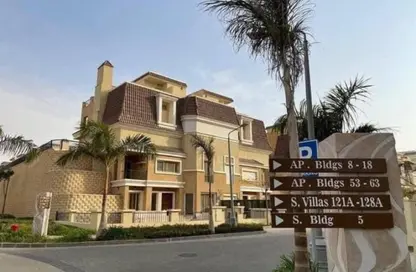 Villa - 5 Bedrooms - 5 Bathrooms for sale in Elm Tree Park - Sarai - Mostakbal City Compounds - Mostakbal City - Future City - Cairo