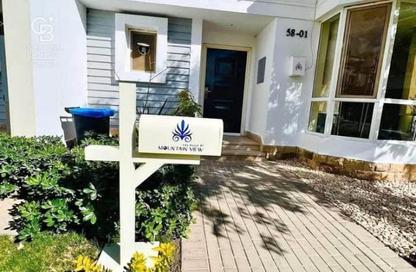 Duplex - 3 Bedrooms - 3 Bathrooms for sale in Mountain View 1.1 - 5th Settlement Compounds - The 5th Settlement - New Cairo City - Cairo