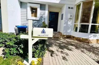 Duplex - 3 Bedrooms - 3 Bathrooms for sale in Mountain View 1.1 - 5th Settlement Compounds - The 5th Settlement - New Cairo City - Cairo