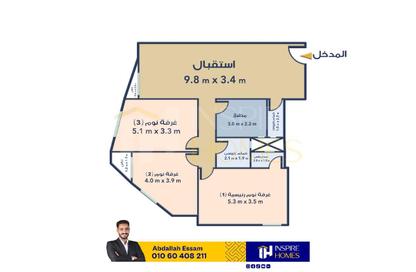 Apartment - 3 Bedrooms - 3 Bathrooms for sale in Mustafa Kamel - Hay Sharq - Alexandria Apartment - 3 Bedrooms - 3 Bathrooms for sale in Mustafa Kamel - Hay Sharq - Alexandria