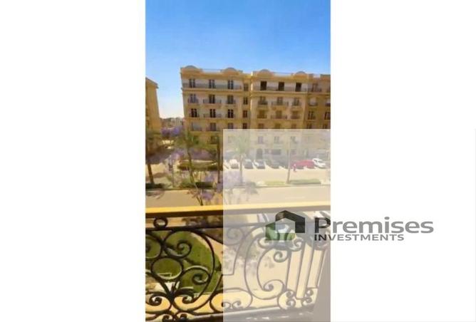 95762877 - الصورة الرئيسية للعقار