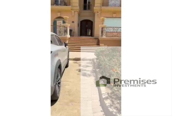95762877 - صورة العقار 3