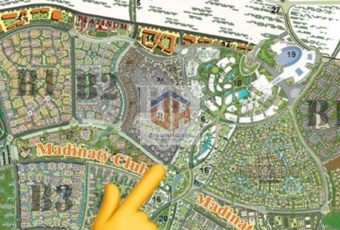 8514517 - Property Image 3