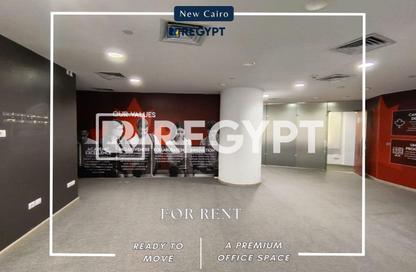 Office Space - Studio - 1 Bathroom for rent in V90 - North Teseen St. - The 5th Settlement - New Cairo City - Cairo
