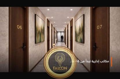 عيادة - 2 غرف نوم - 2 حمامات للبيع في S2 - سراي - كمبوندات مدينة المستقبل - مدينة المستقبل - القاهرة