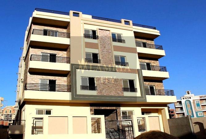 8609111 - Property Main Image