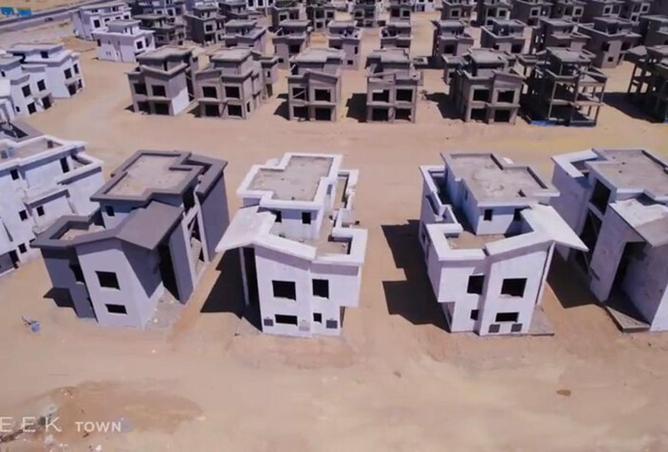 64143474 - صورة العقار 2