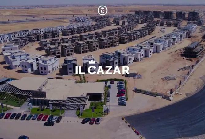 64143474 - صورة العقار 3