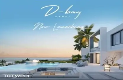 شاليه - 2 غرف نوم - 2 حمامات للبيع في دي-باي - قسم الضبعة - الساحل الشمالي