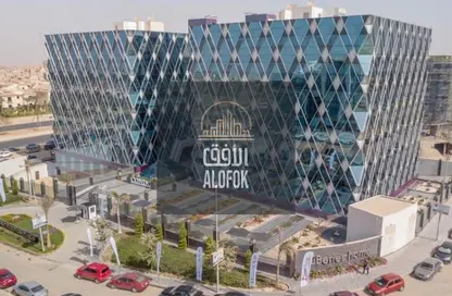 مساحات مكتبية - 2 غرف نوم - 1 حمام للايجار في كايرو بزنس بلازا - الحى المالى - العاصمة الإدارية الجديدة - القاهرة