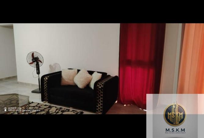 8570261 - Property Image 2