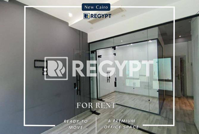 70632906 - صورة العقار 3