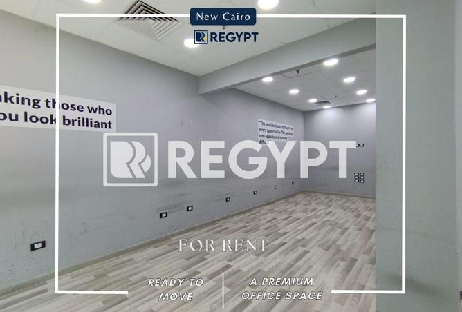 70632906 - الصورة الرئيسية للعقار