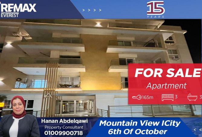 53732869 - Property Main Image