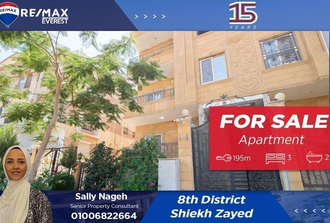 8560537 - Property Image 3