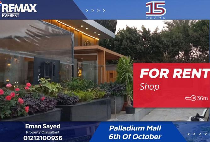 8628177 - صورة العقار 2