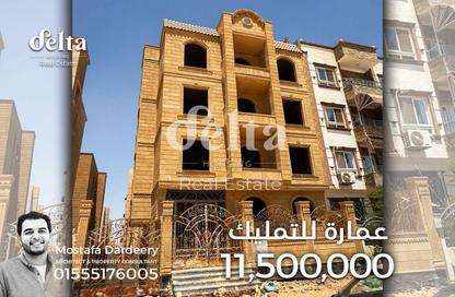 بناية كاملة - 8 غرف نوم - 6 حمامات للبيع في التوسعات الشمالية - مدينة 6 أكتوبر - الجيزة