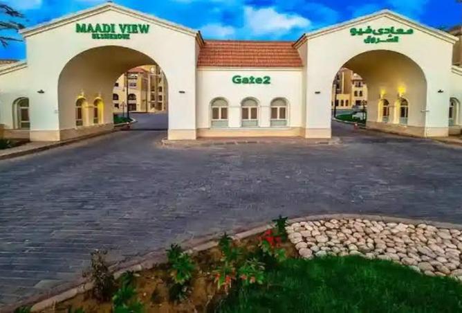 8546341 - صورة العقار 2