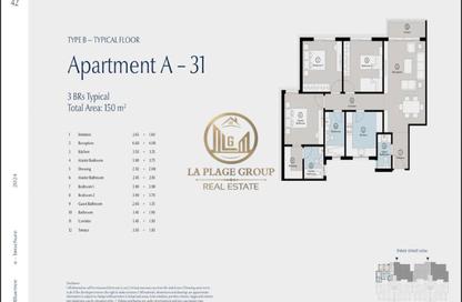 Apartment - 3 Bedrooms - 2 Bathrooms for sale in Bluetree Compound - 5th Settlement Compounds - The 5th Settlement - New Cairo City - Cairo