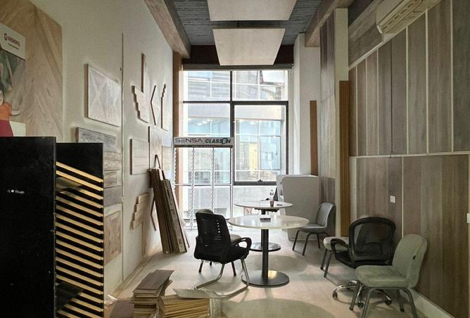 8719666 - Property Main Image