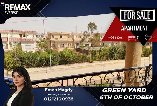 79981361 - Property Main Image