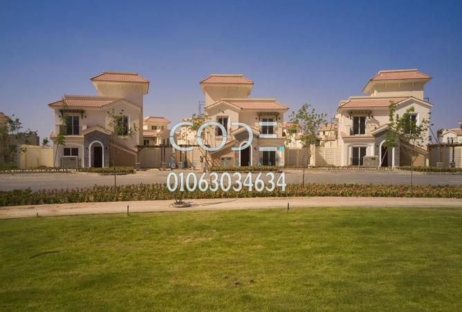 8670312 - صورة العقار 2