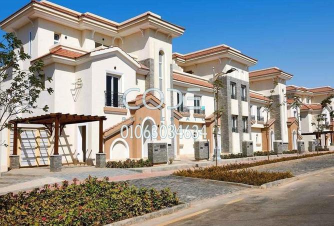 8670312 - الصورة الرئيسية للعقار