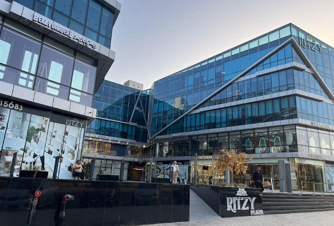 61439345 - الصورة الرئيسية للعقار