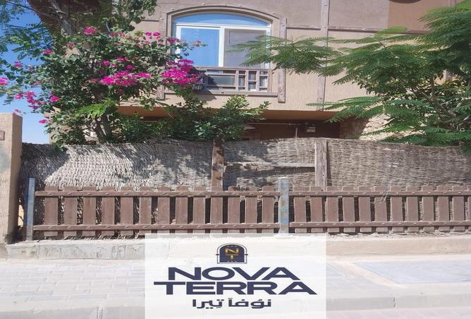 96439371 - صورة العقار 2