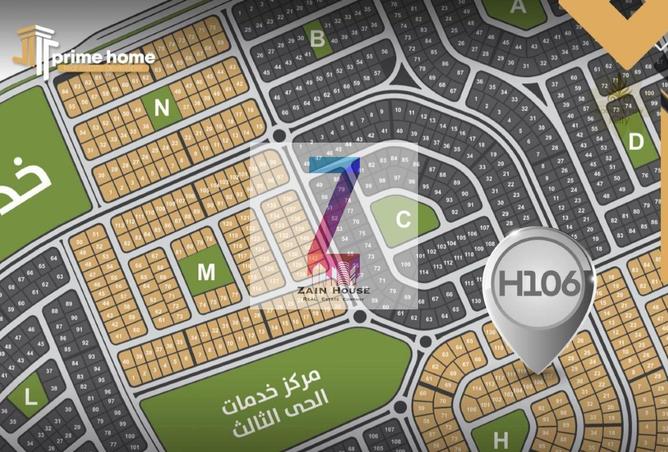 66170623 - Property Image 2