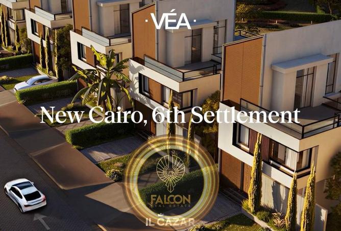 8679501 - Property Image 3