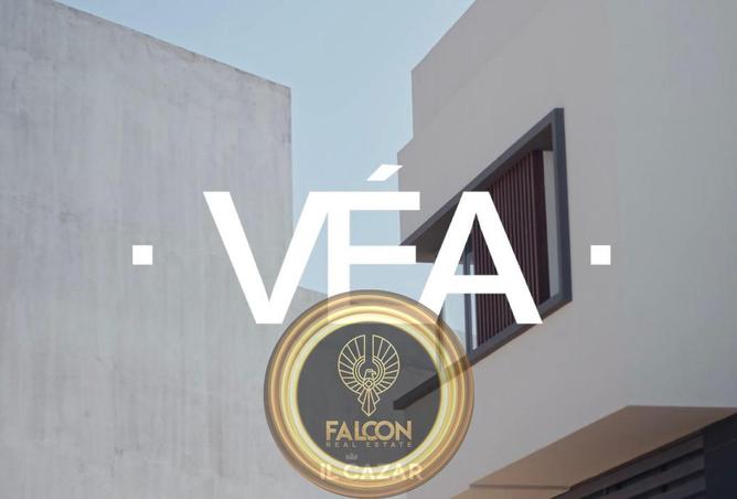 8679501 - Property Image 2