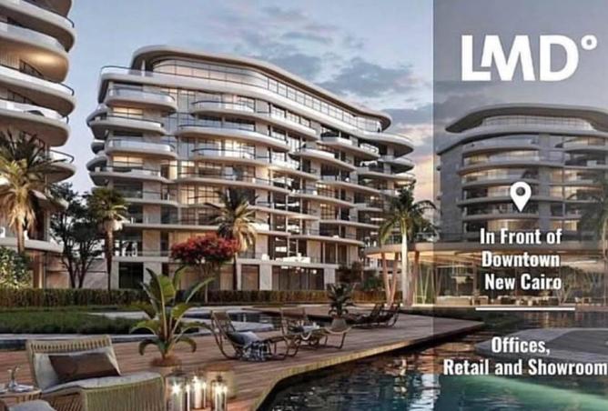 68519725 - Property Main Image