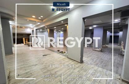 Office Space - Studio - 3 Bathrooms for rent in Al Nasr St. - El Laselky - New Maadi - Hay El Maadi - Cairo