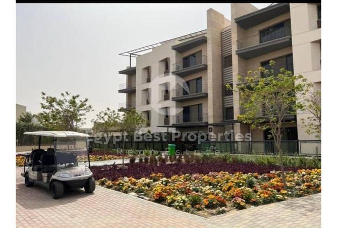 8537207 - صورة العقار 2