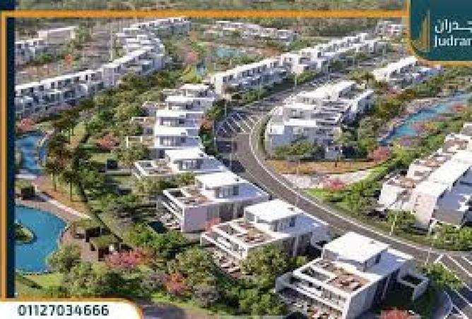 8473782 - صورة العقار 3