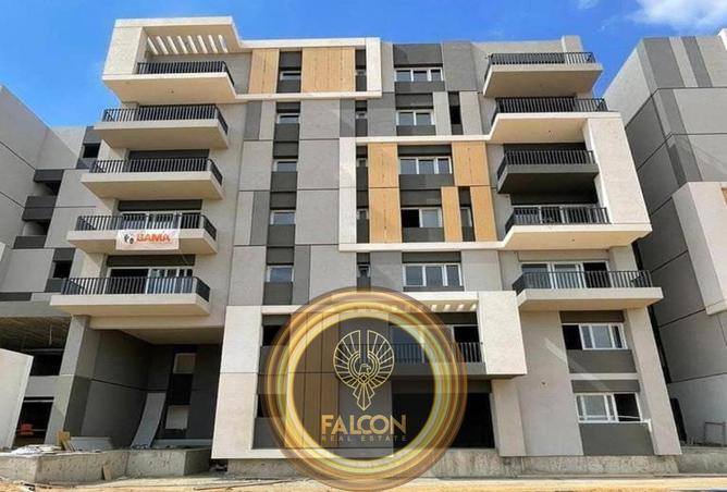 8616054 - الصورة الرئيسية للعقار