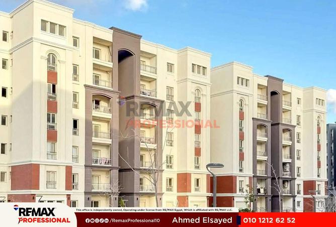 89833239 - الصورة الرئيسية للعقار