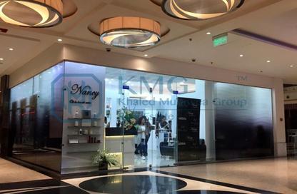Shop - Studio - 1 Bathroom for rent in Downtown - 5th Settlement Compounds - The 5th Settlement - New Cairo City - Cairo