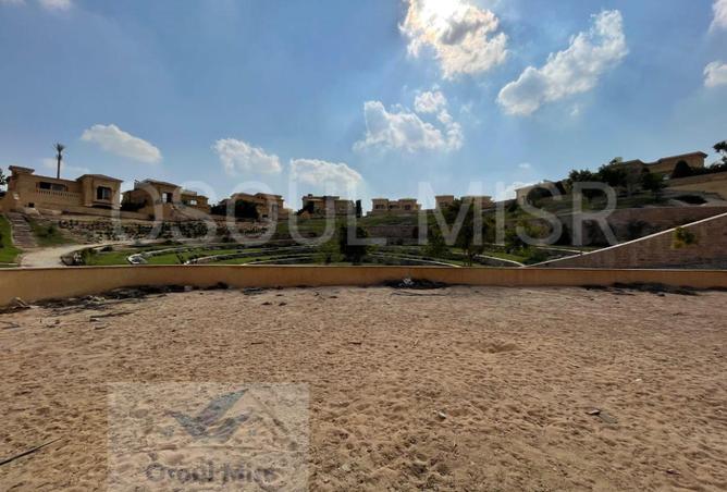 8651661 - صورة العقار 2