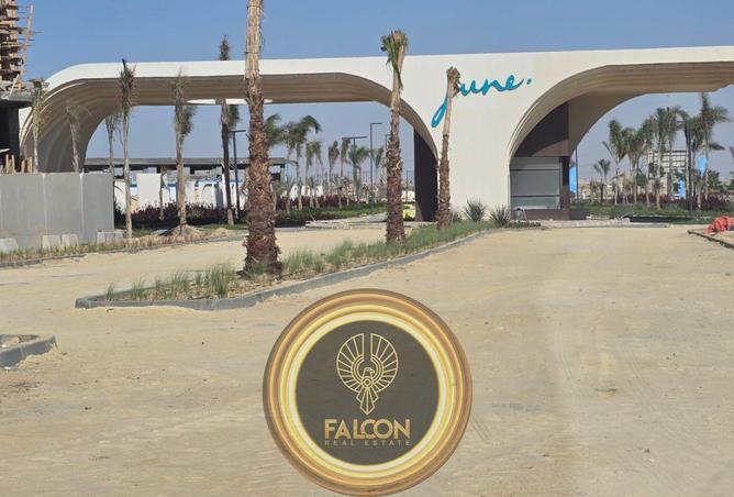 69831604 - صورة العقار 3