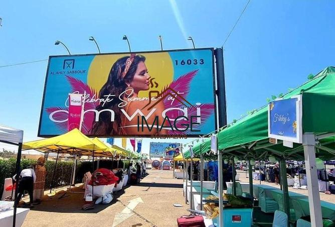 56258112 - صورة العقار 3