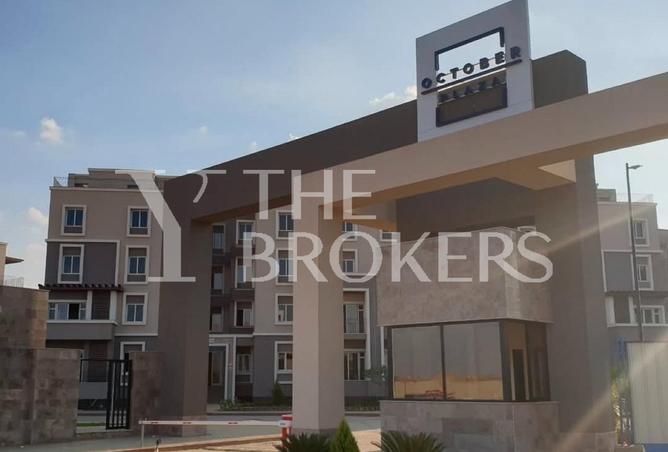 8590839 - الصورة الرئيسية للعقار