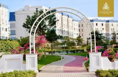 iVilla - 4 Bedrooms - 4 Bathrooms for sale in Mountain View Hyde Park - 5th Settlement Compounds - The 5th Settlement - New Cairo City - Cairo