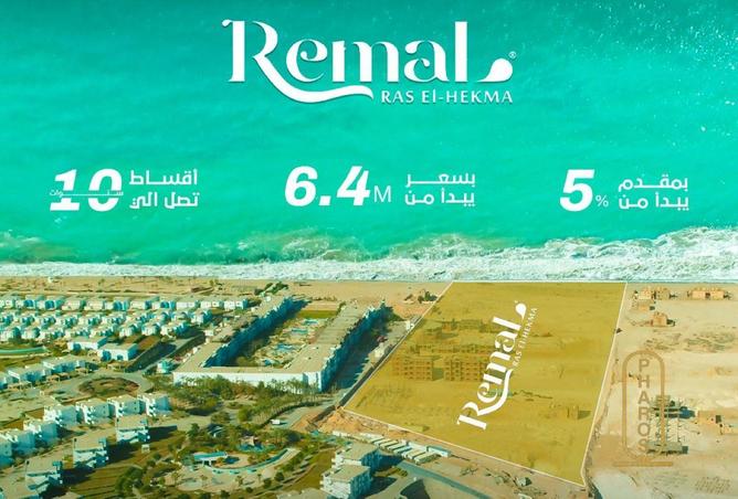 60233504 - Property Main Image