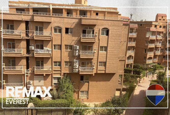 105157538 - Property Image 2