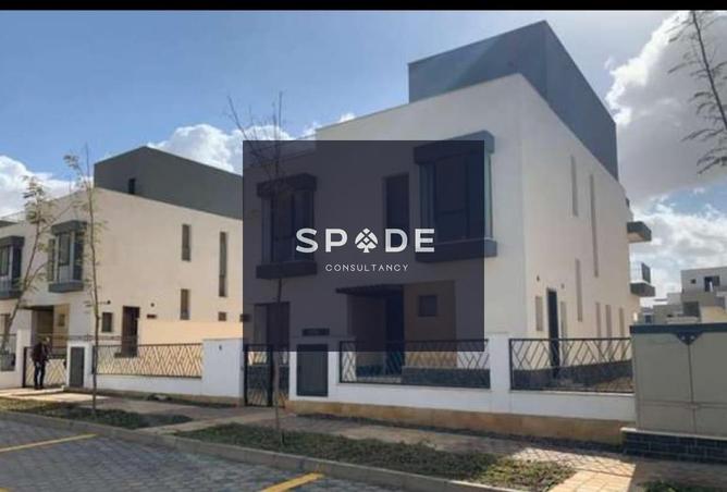 8573871 - الصورة الرئيسية للعقار