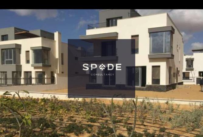 8573871 - صورة العقار 3