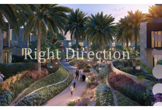 66171829 - صورة العقار 2