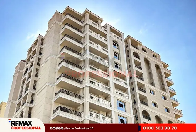 62891863 - صورة العقار 3